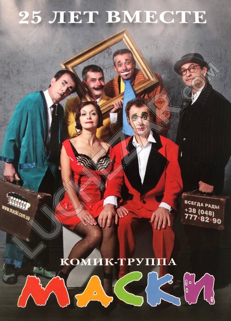 Георгий Делиев