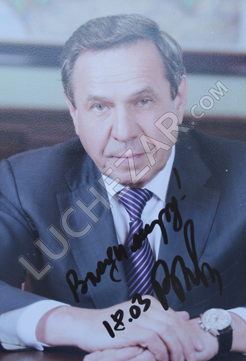 Владимир Городецкий