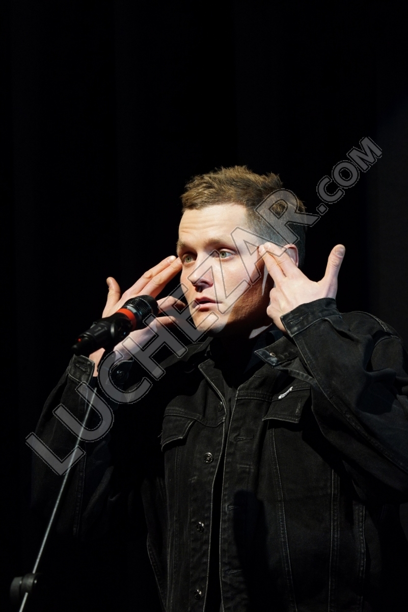 Евгений Санников