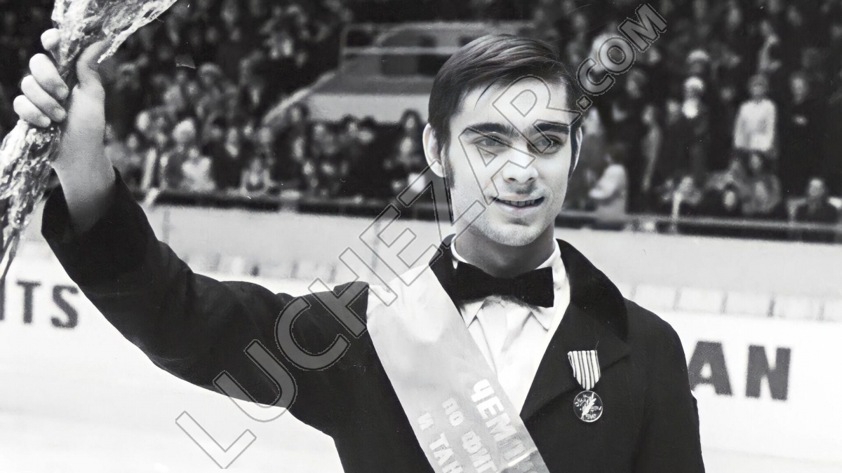 Ондрей Непела (Ondrej Nepela)