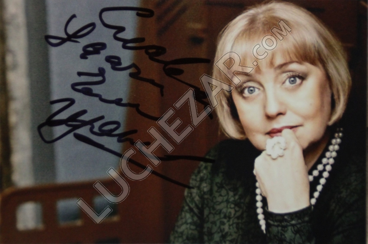 Елена Шанина