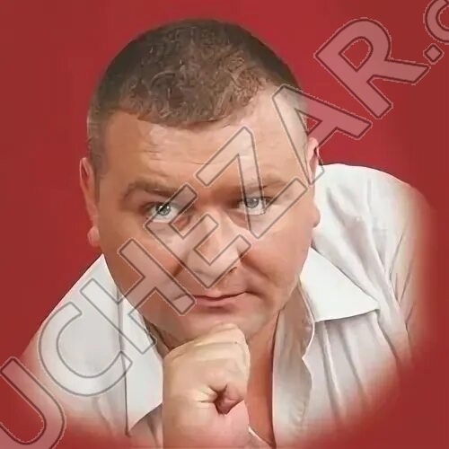 Валерий Папазоглу (Валерий Юг)