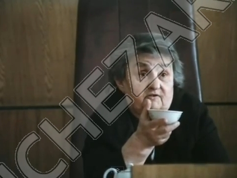 Нина Тер-Осипян