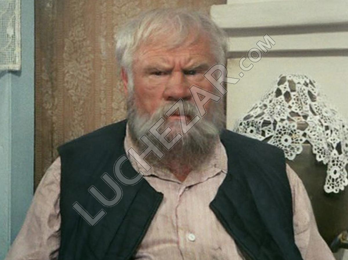 Иван Рыжов