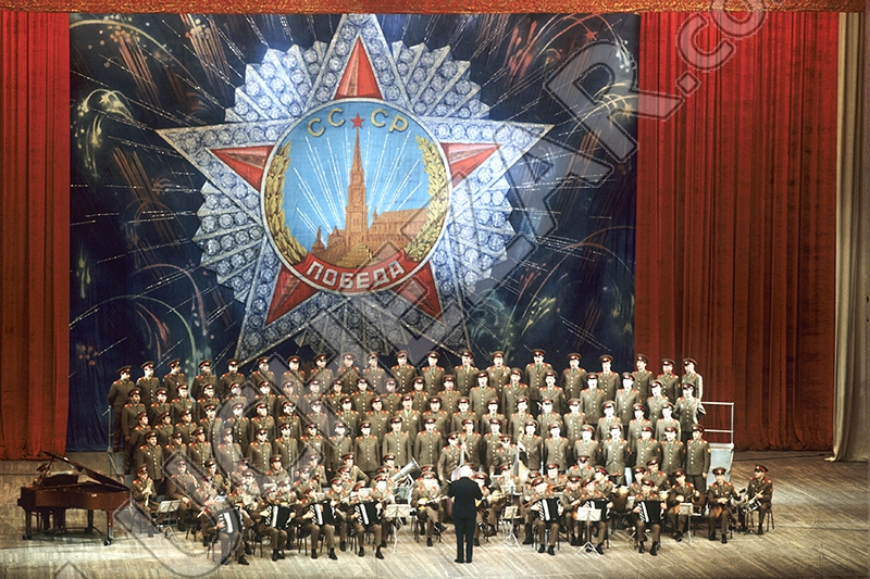 Ансамбль песни и пляски Советской Армии имени А. В. Александрова