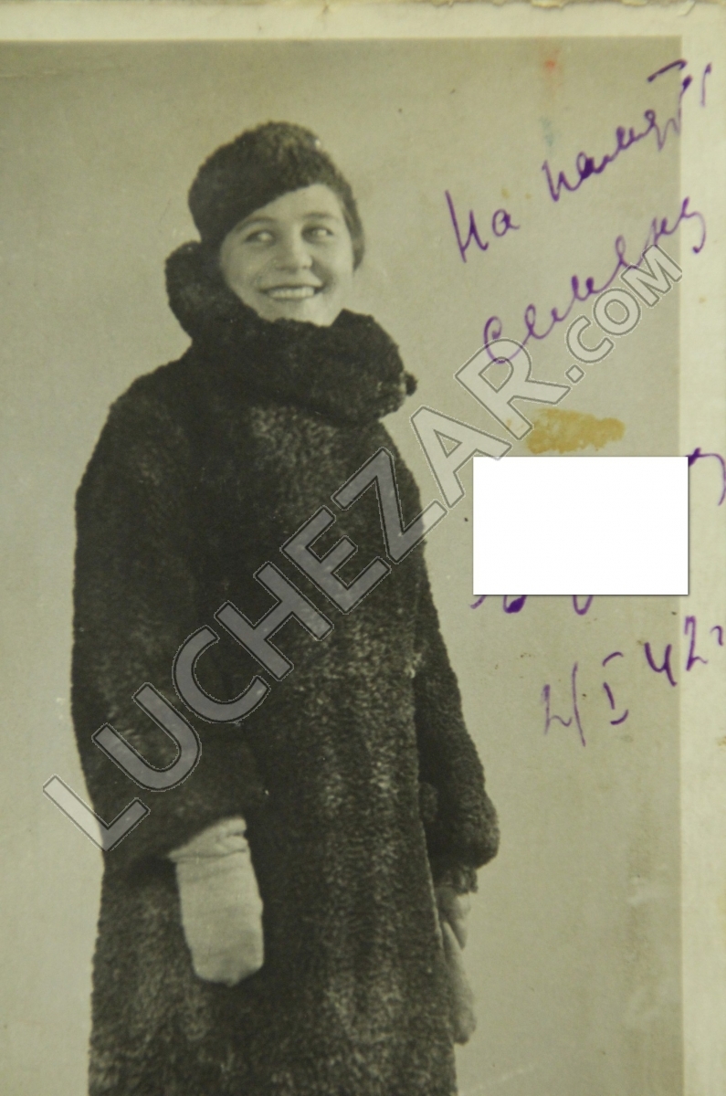 Елена Кругликова