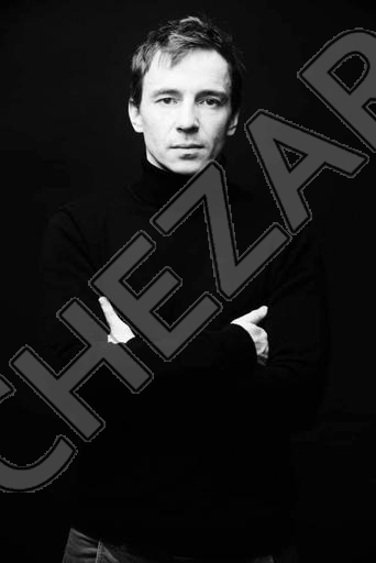 Григорий Чабан