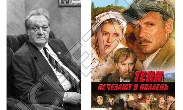 Арнольд Витоль