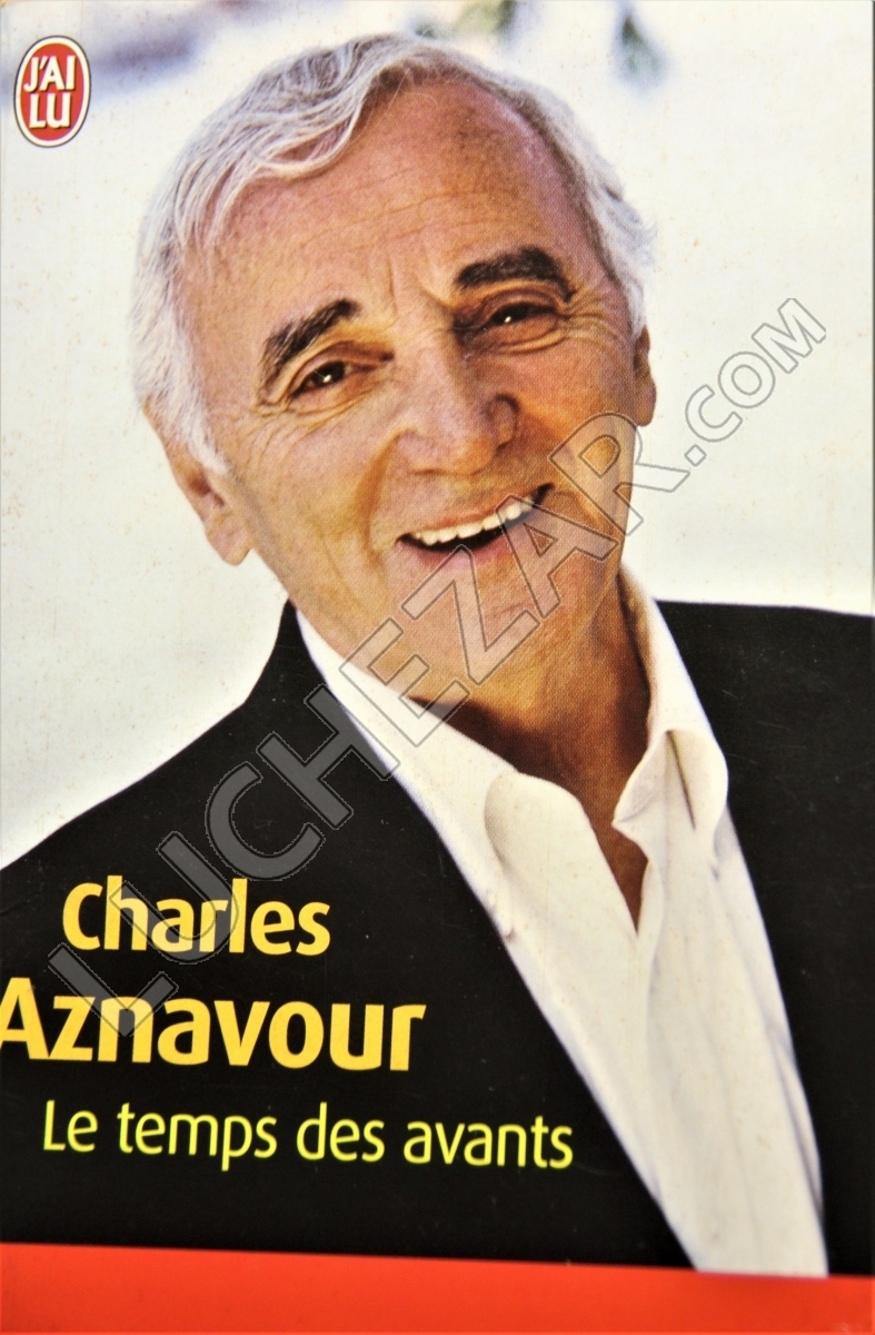Шарль Азнавур (Charles Aznavour)