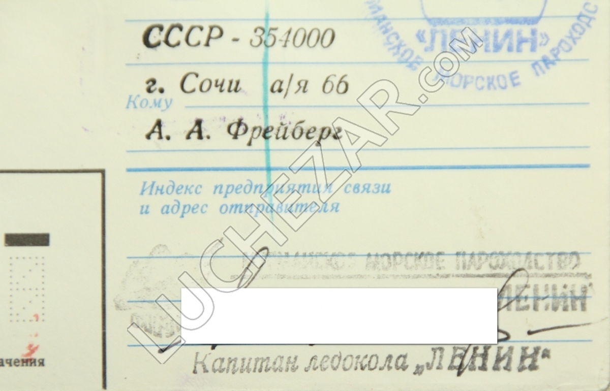 Борис Соколов