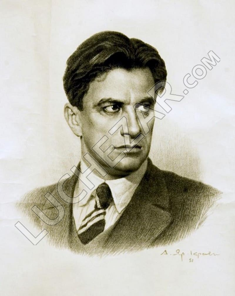 Владимир Маяковский