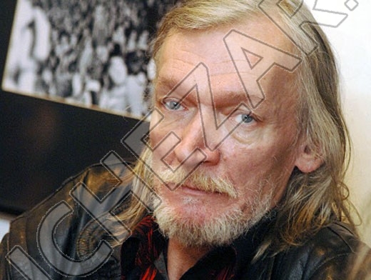 Александр Трофимов