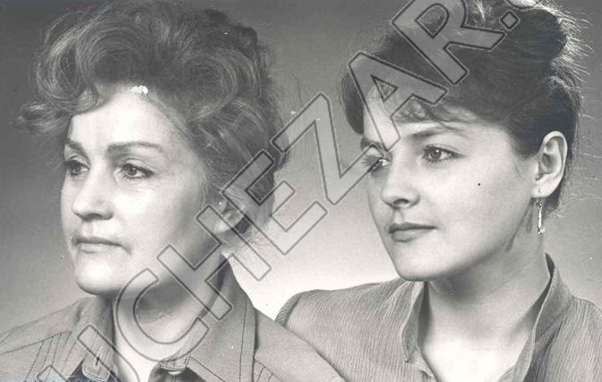 Юлия Бугаева