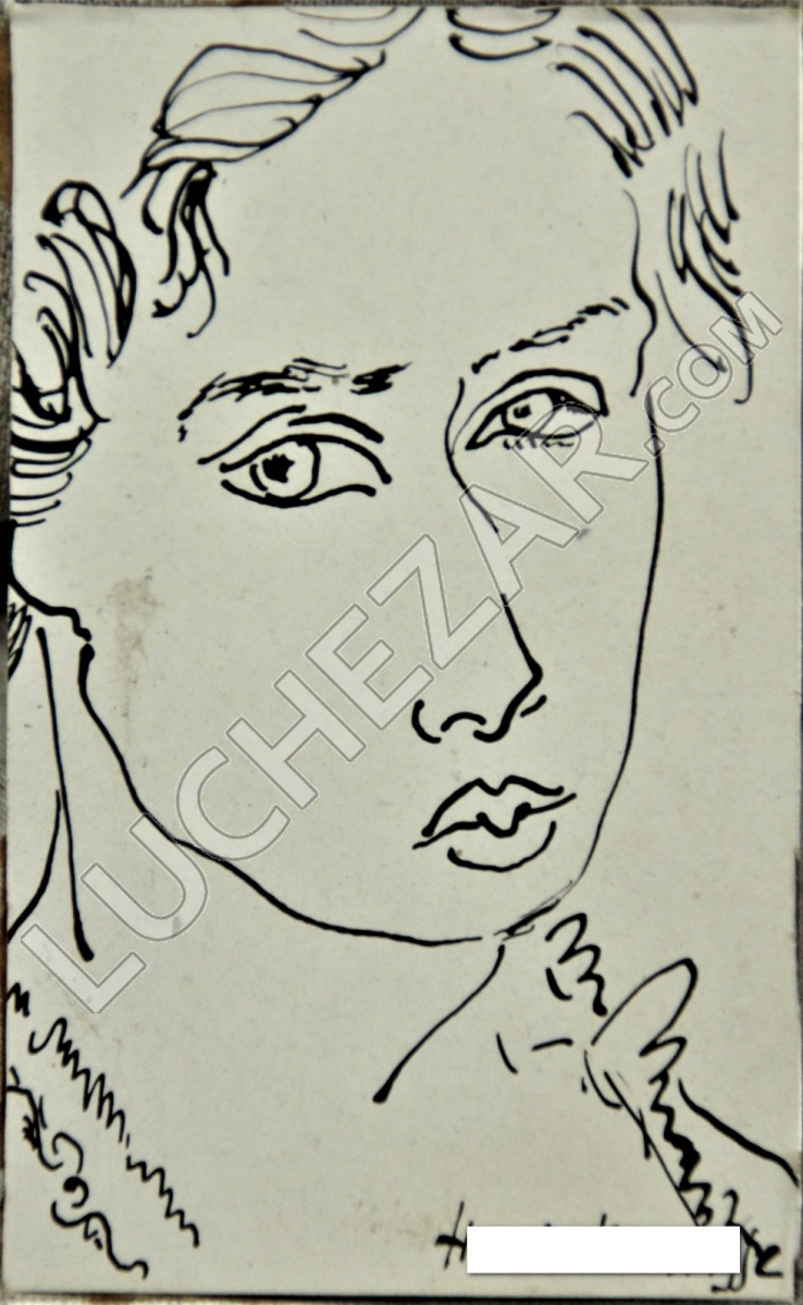 Анри Матисс (Henri Matisse)