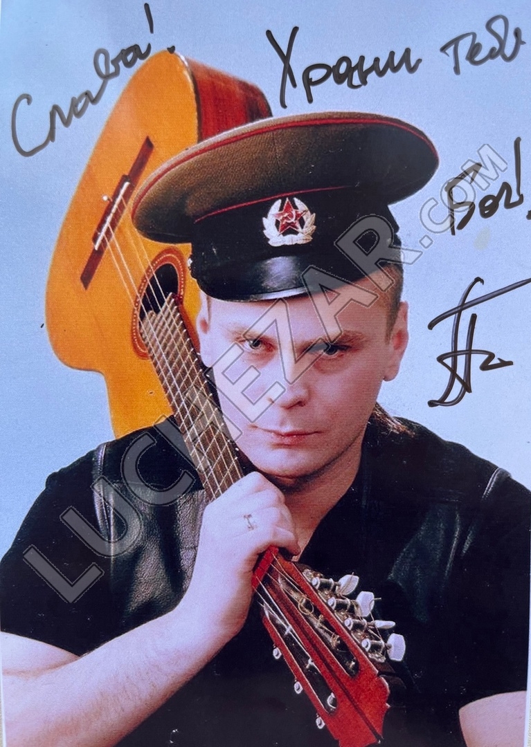Виталий Гасаев