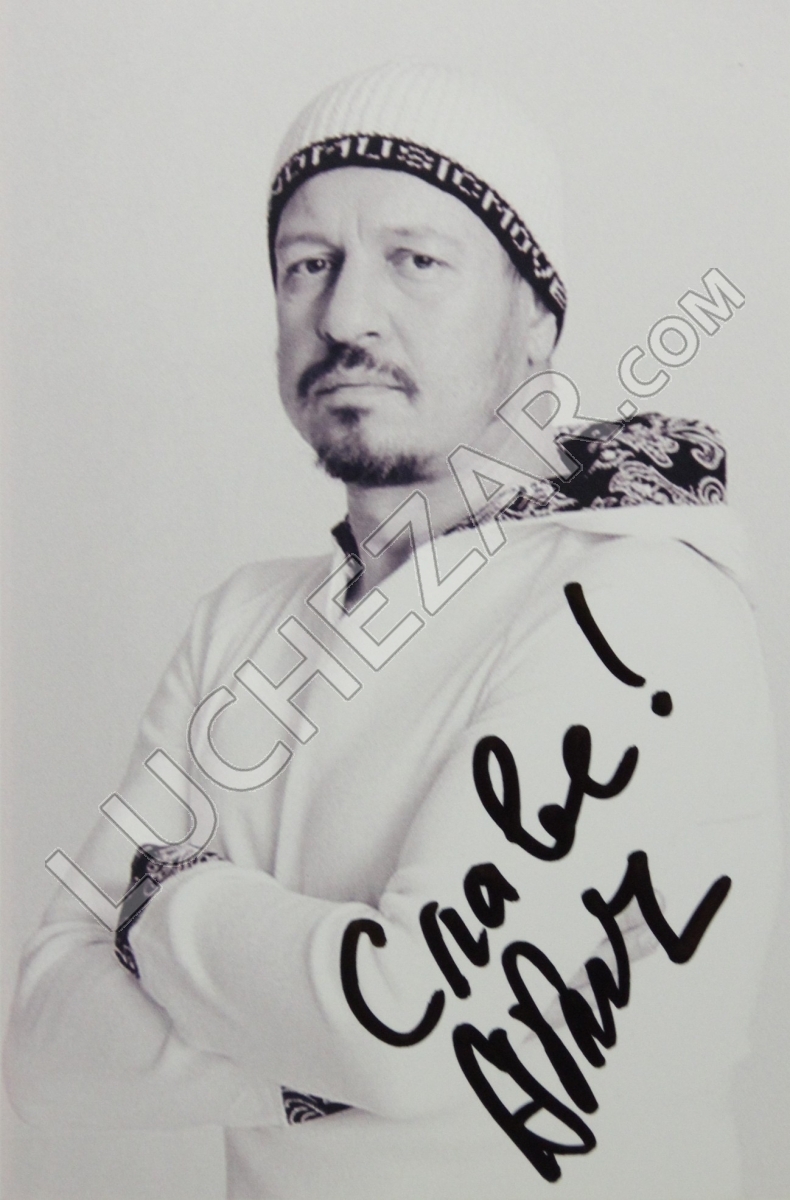 Алексей Белов