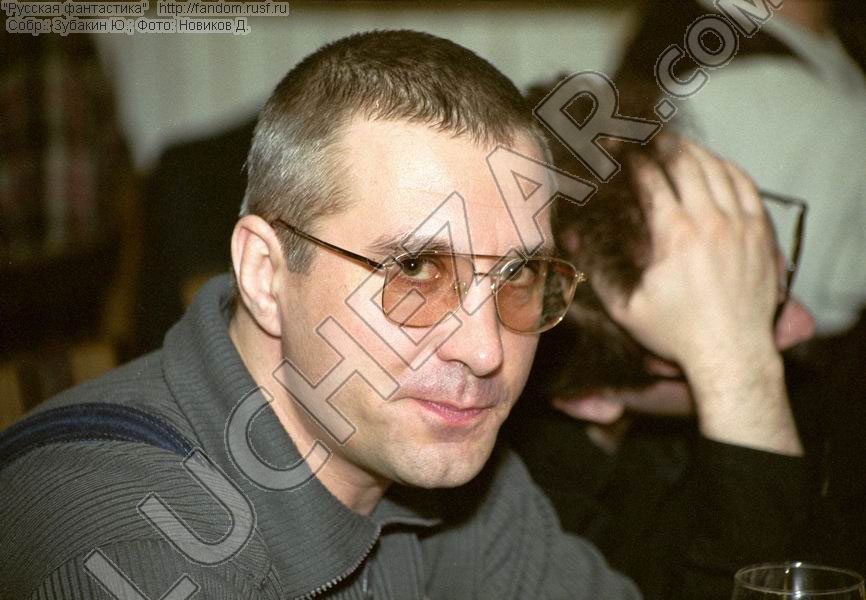Владимир Васильев и Сергей Лукьяненко