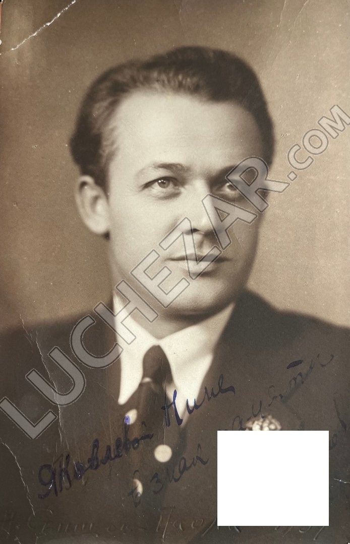 Сергей Лемешев