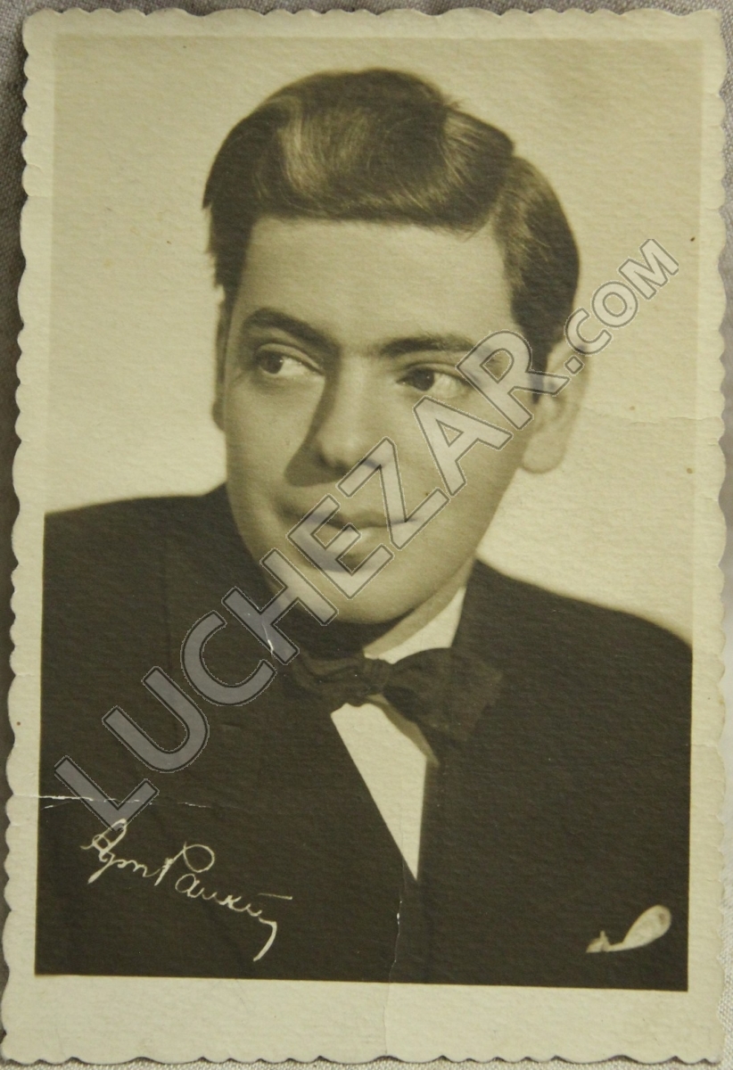 Аркадий Райкин