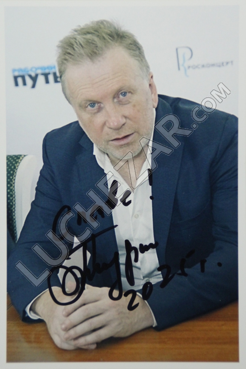 Андрей Батурин