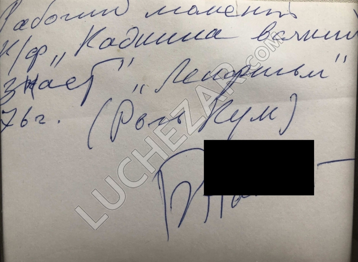 Борис Новиков
