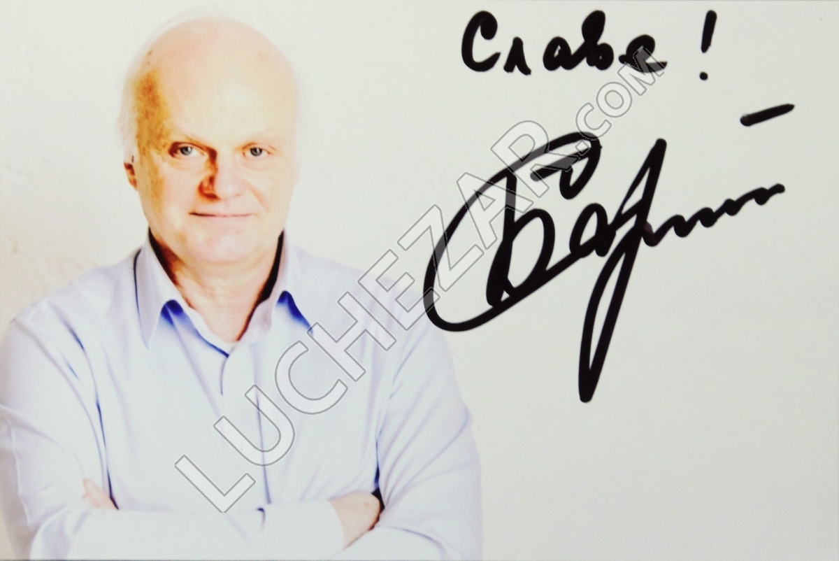 Сергей Барковский
