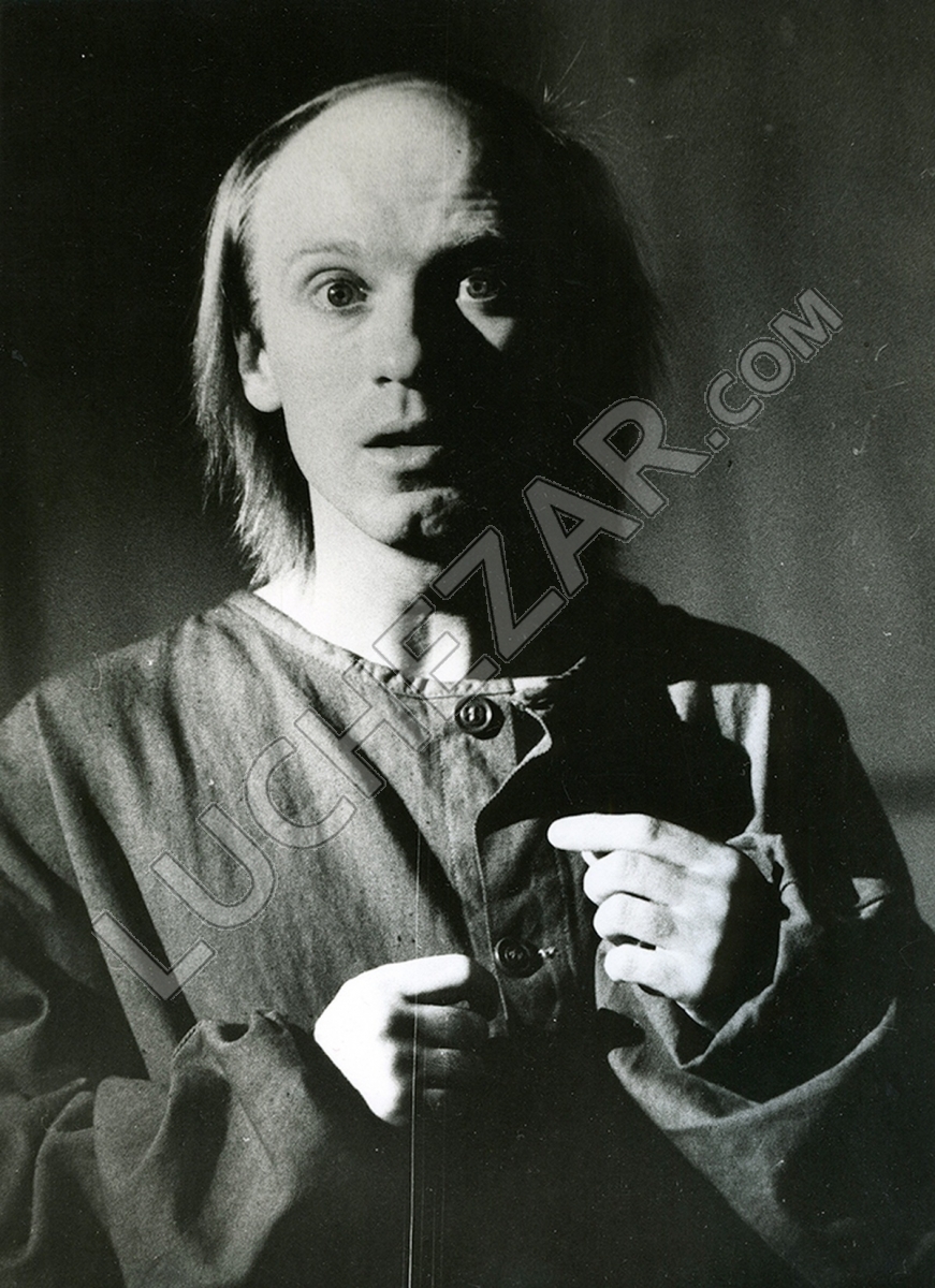 Сергей Бехтерев