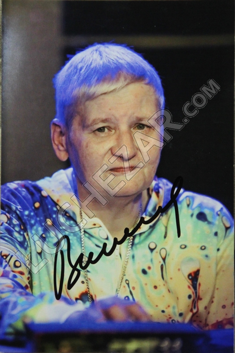 Алексей Вишня