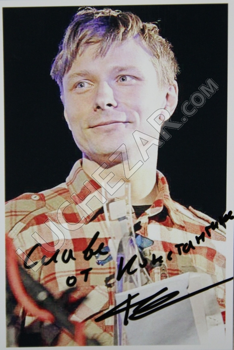 Константин Феоктистов