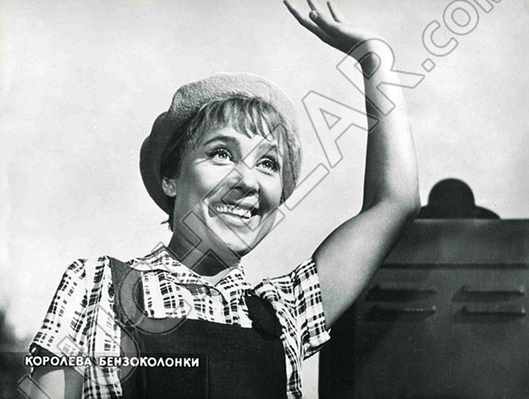 Надежда Румянцева