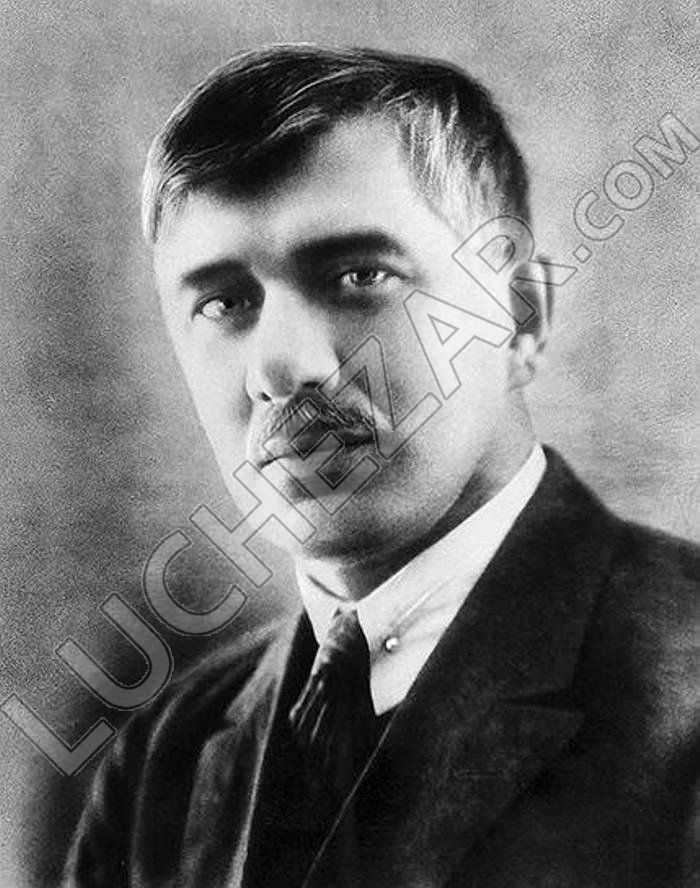 Корней Чуковский