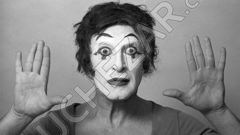 Марсель Марсо (Marcel Marceau)