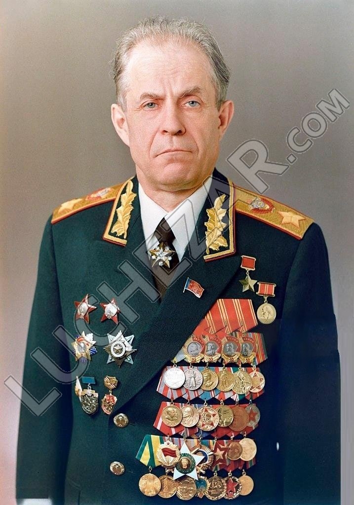 Сергей Ахромеев