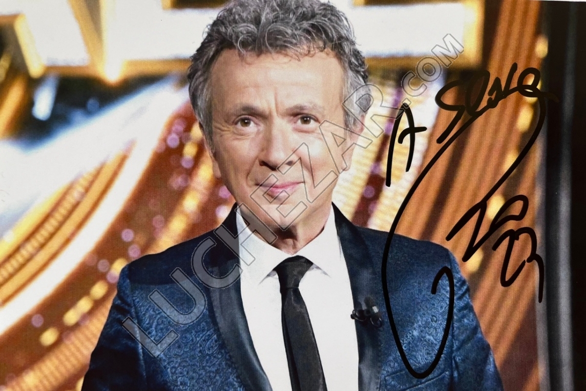 Пупо (Pupo)