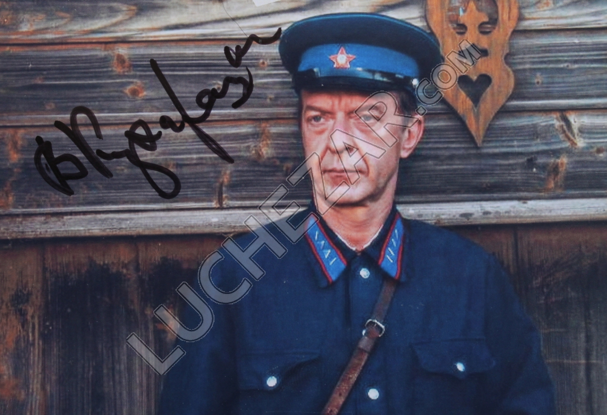 Валерий Кухарешин