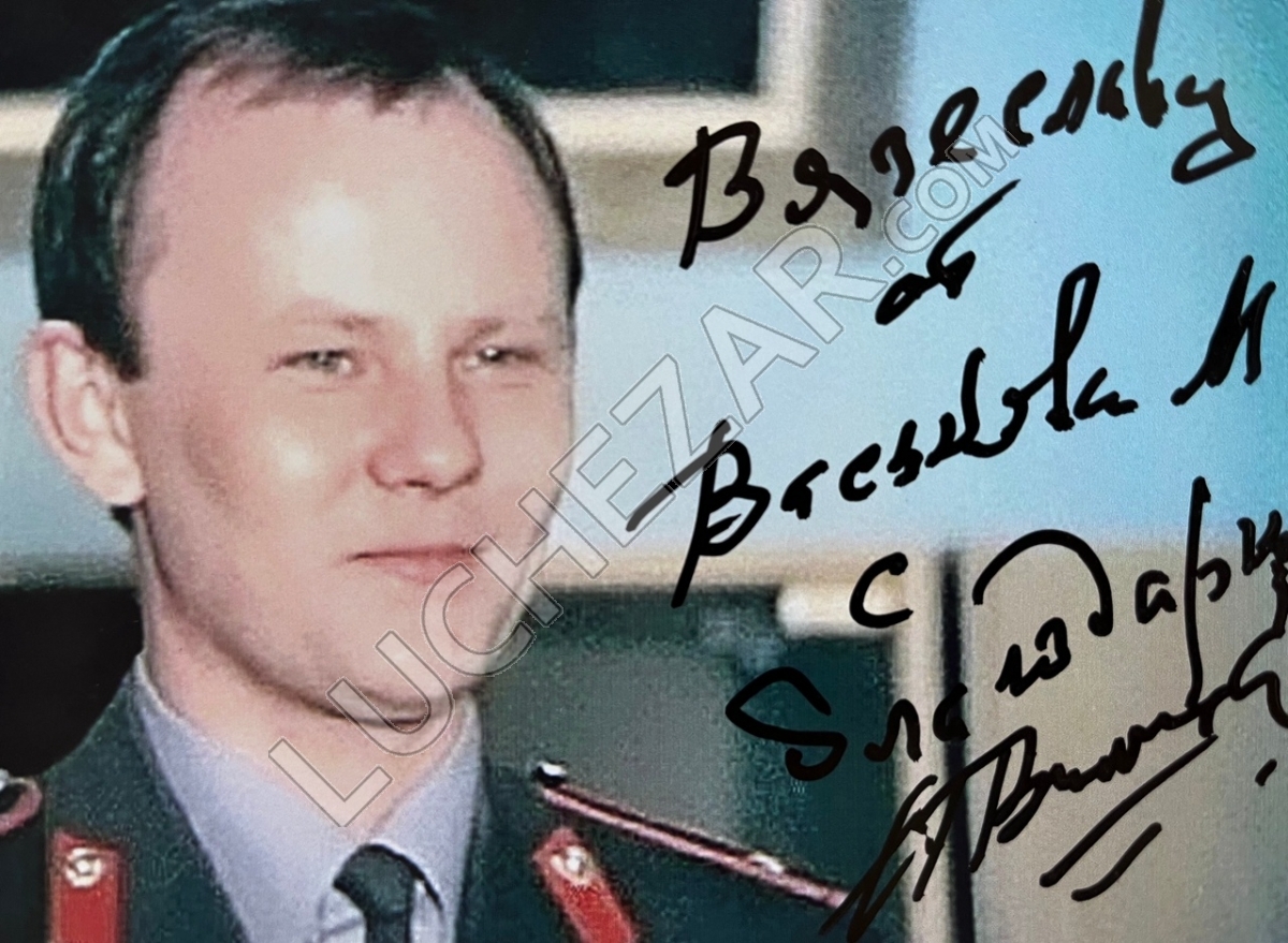 Михаил Васьков