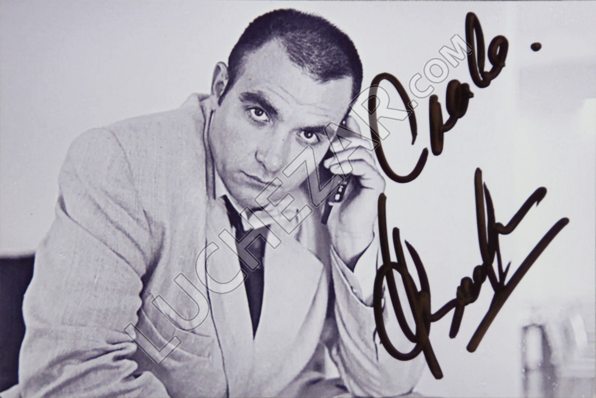 Сергей Векслер