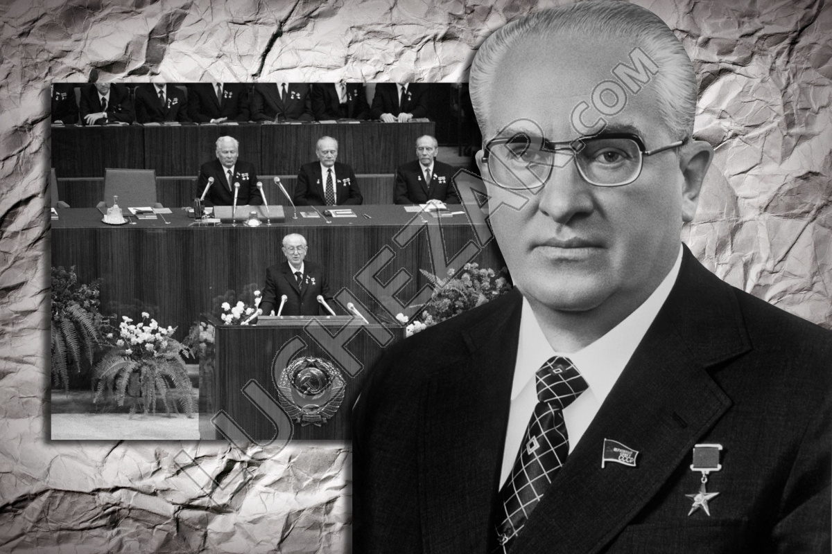 Юрий Андропов
