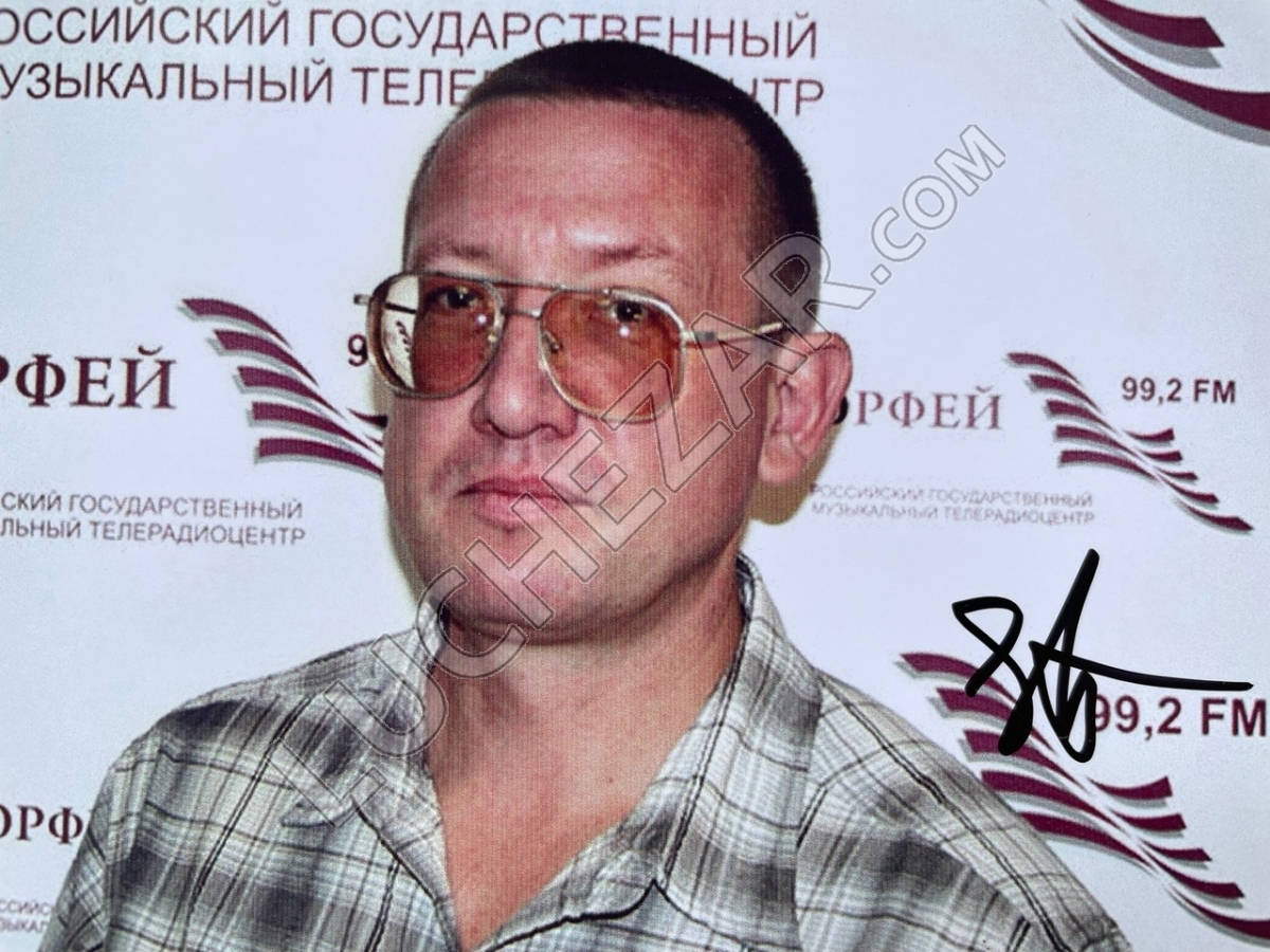 Владимир Елистратов