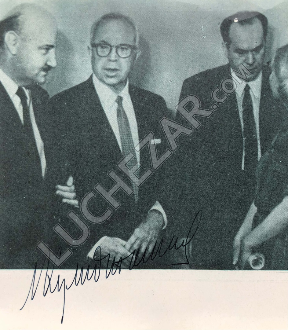 Лев Кулиджанов