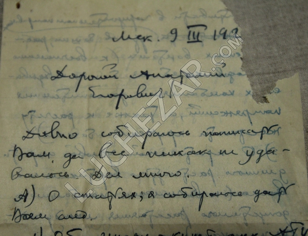 Владимир Ветчинкин