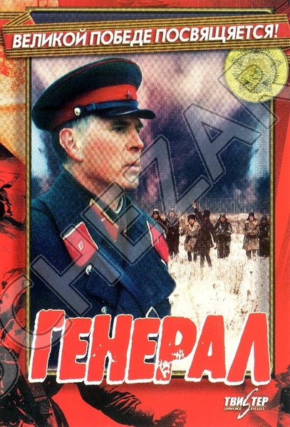 Игорь Николаев и Светлана Коновалова