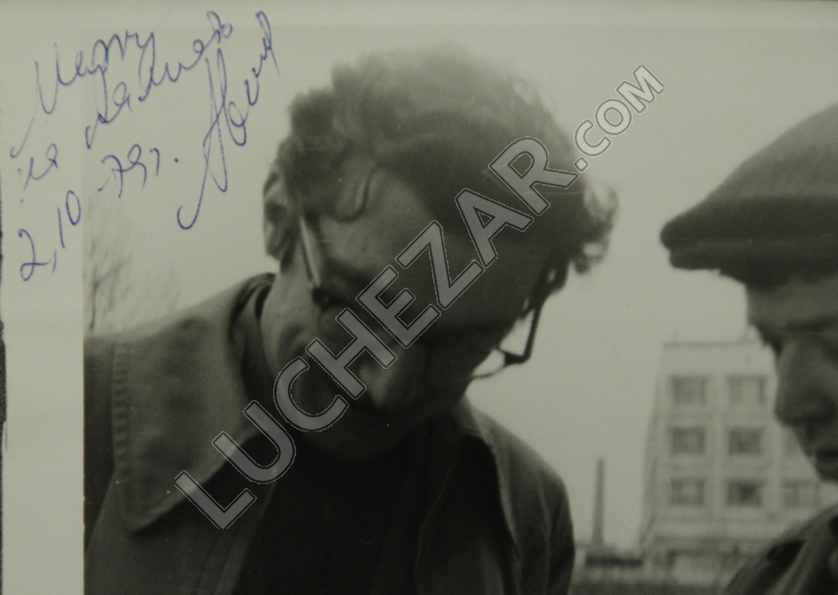 Юрий Авшаров