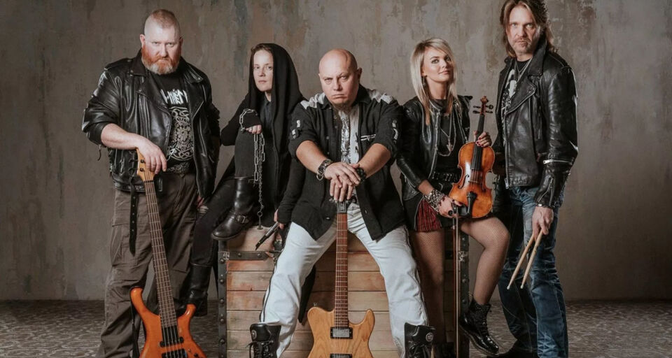 Тролль Гнёт Ель