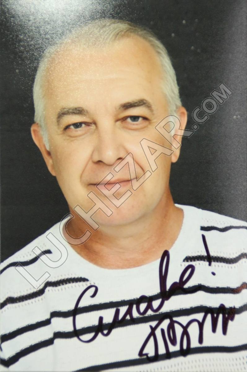 Пётр Журавлёв