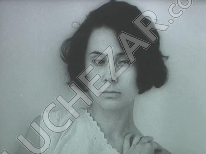 Нина Реус