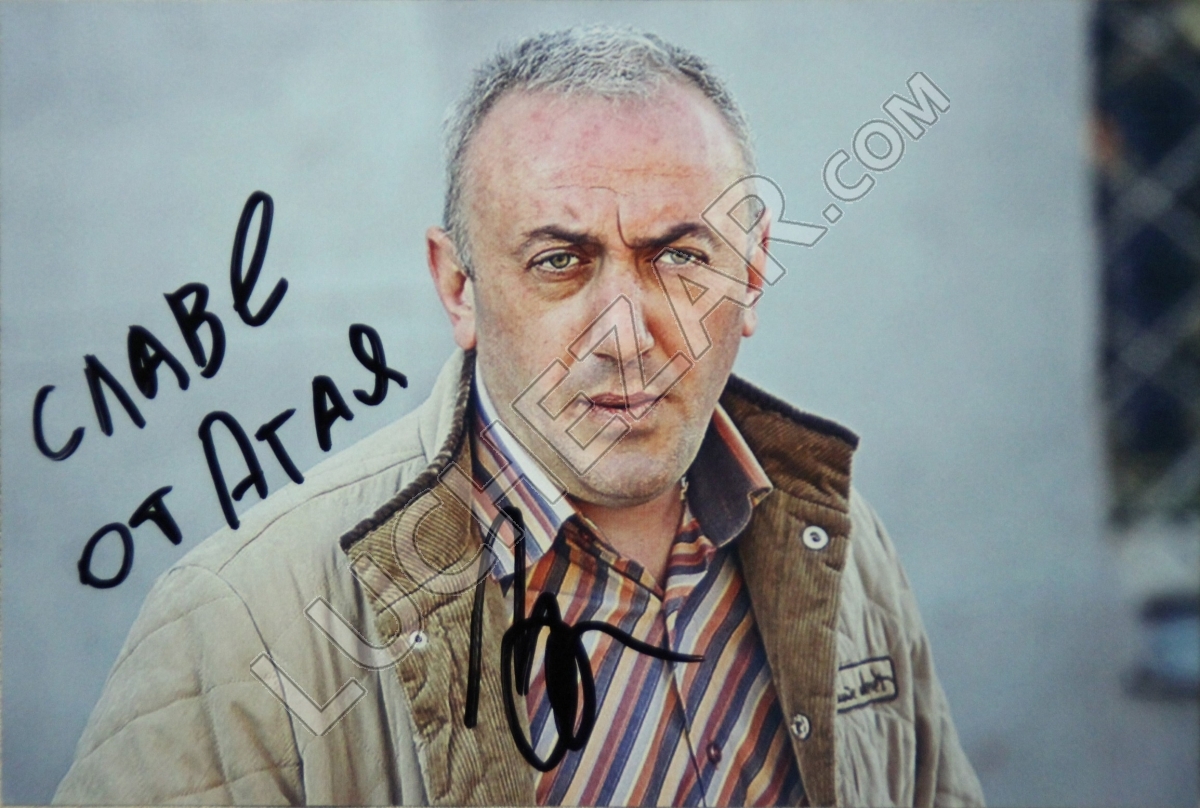 Эльберд Агаев