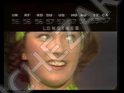 Джулия Холмс (Julie Lynn Holmes)
