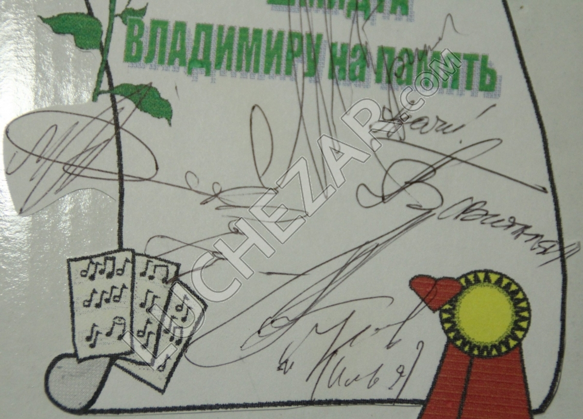 КВН 