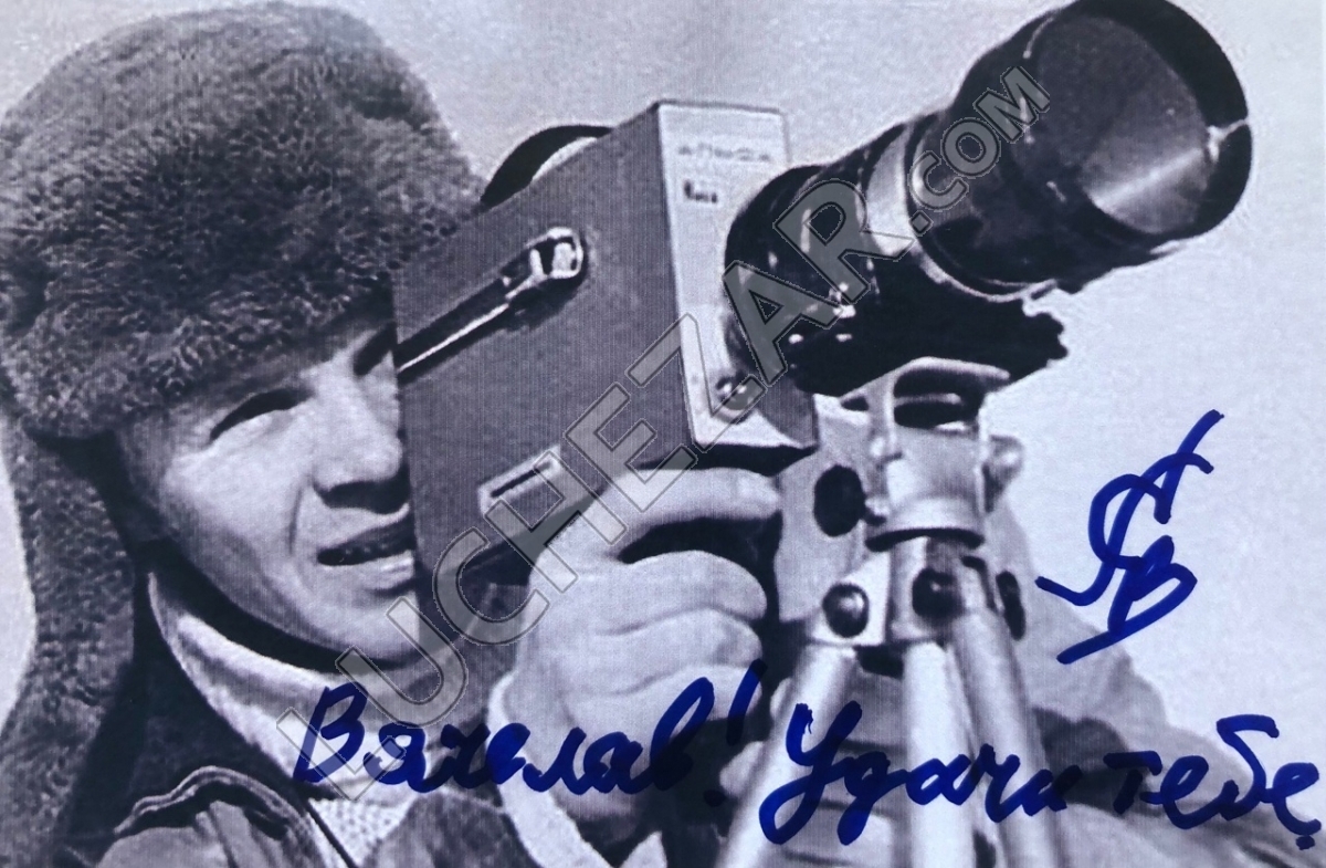 Сергей Астахов